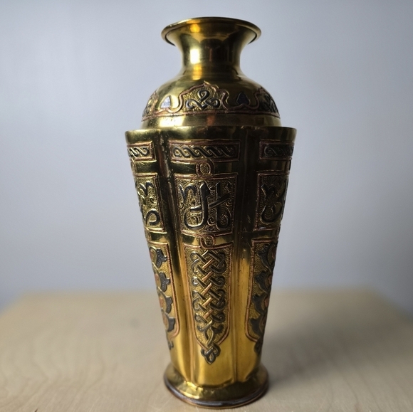Vintage Persian Brass and Copper Vase - Picture 2 of 8